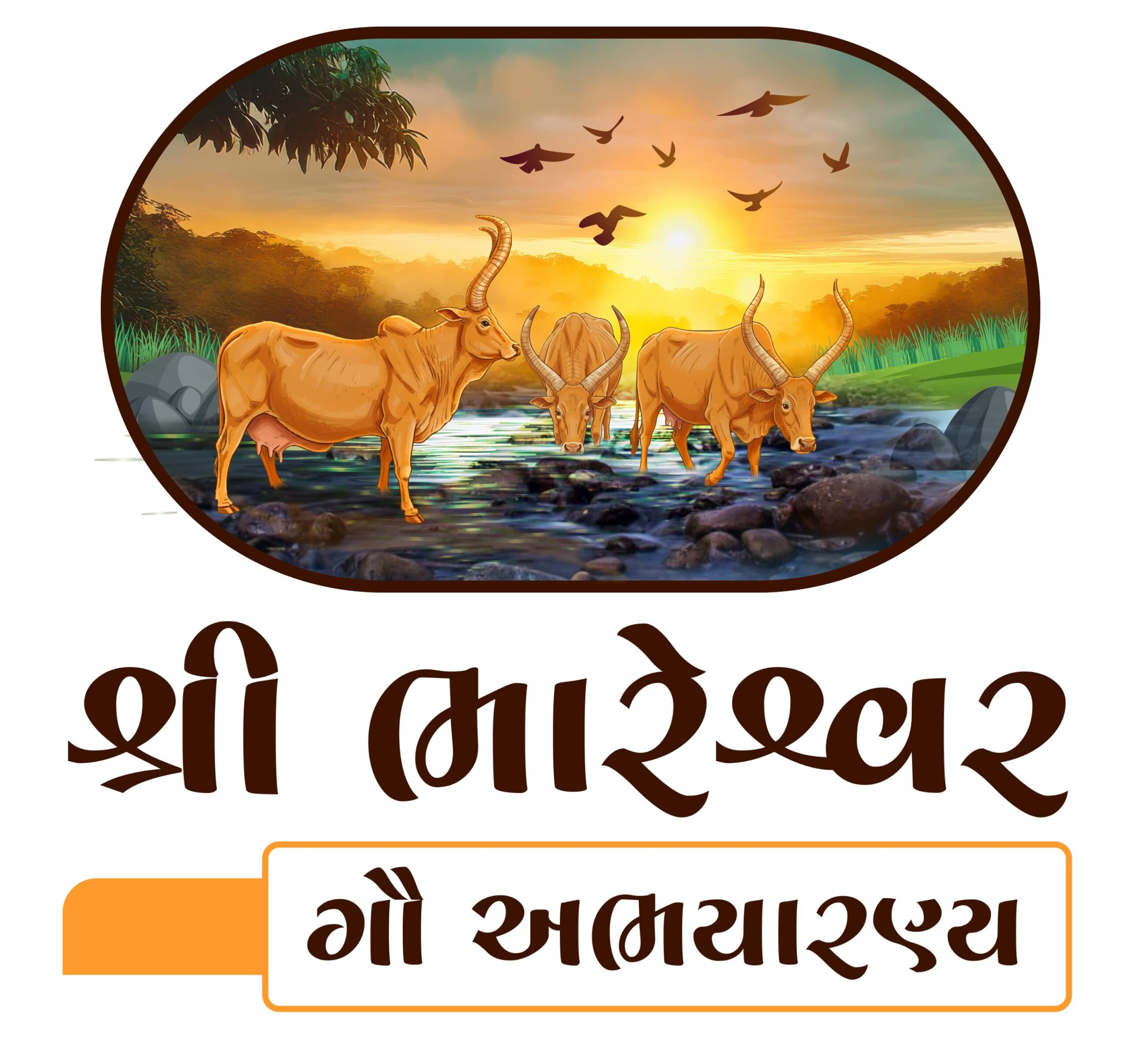 Bhateshwar client Logo